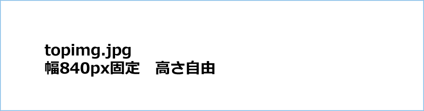 家庭用脱毛器ケノンが大人気の理由
